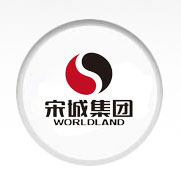 宋城集團